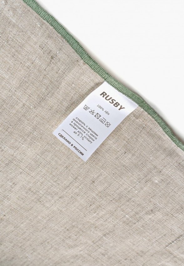 Скатерть Rusby