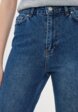 Джинсы Trendyol4  - превью