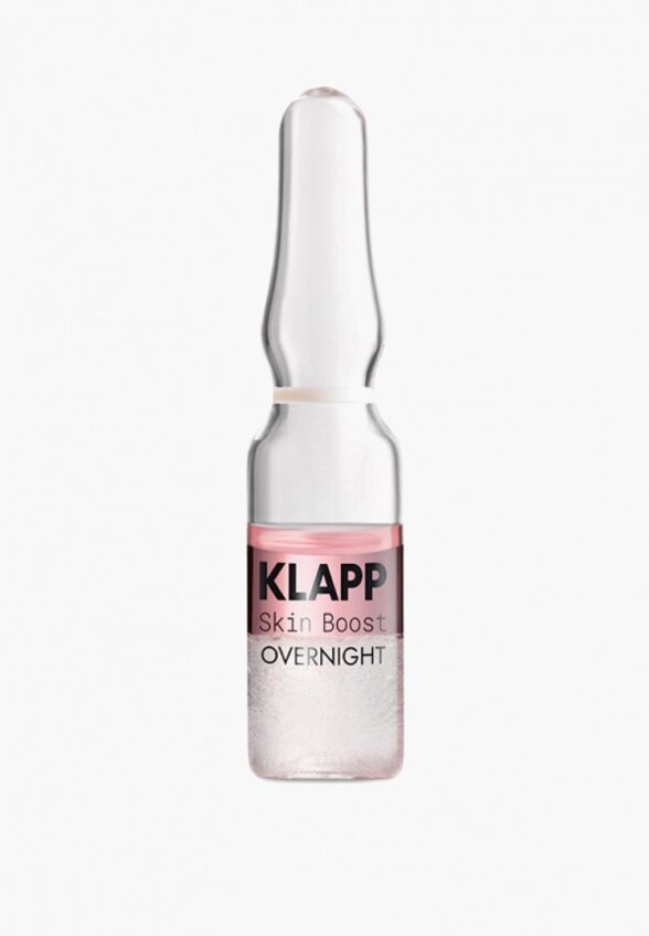 Ампулы для лица 5 шт. Klapp