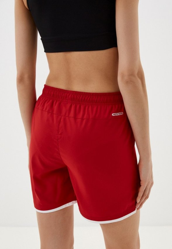 Шорты спортивные Demix