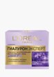 Крем для лица L'Oreal Paris1  - превью