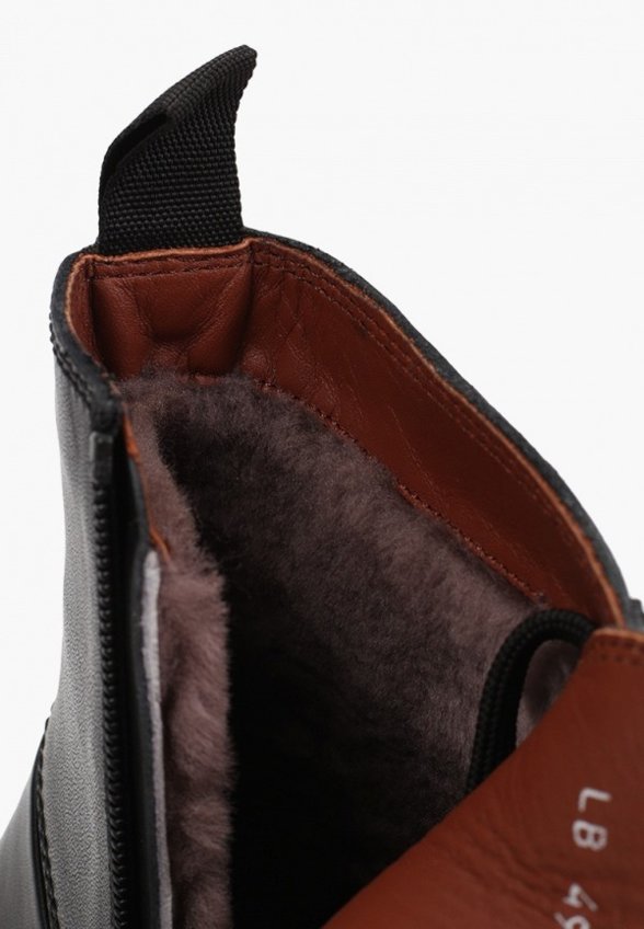 Ботинки Libero