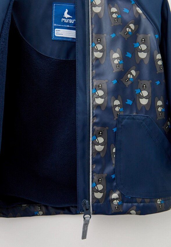 Куртка Mursu