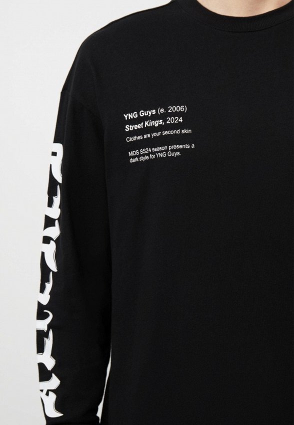 Лонгслив Modis