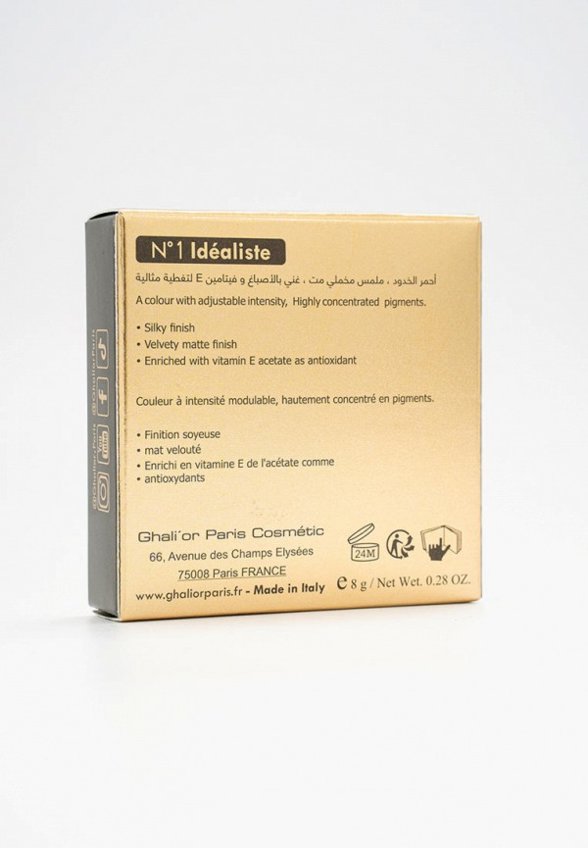 Румяна Ghali'or Paris