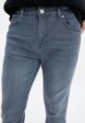 Джинсы Koton5  - превью