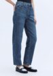 Джинсы Befree4  - превью