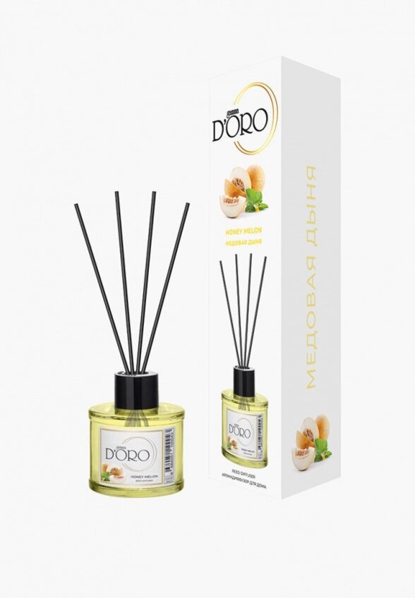 Аромадиффузор Gamma D'oro