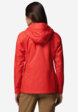 Ветровка женская Columbia Arcadia II Jacket, Красный4  - превью