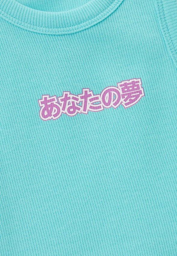 Топ Mark Formelle