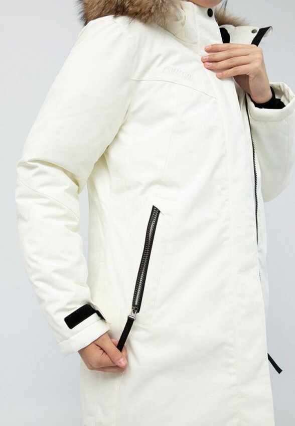 Парка High Experience