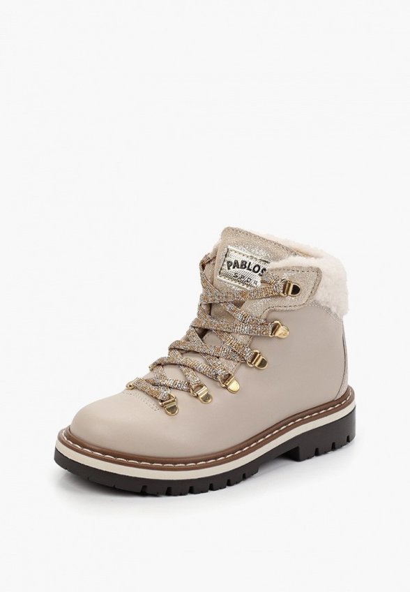 Ботинки Pablosky