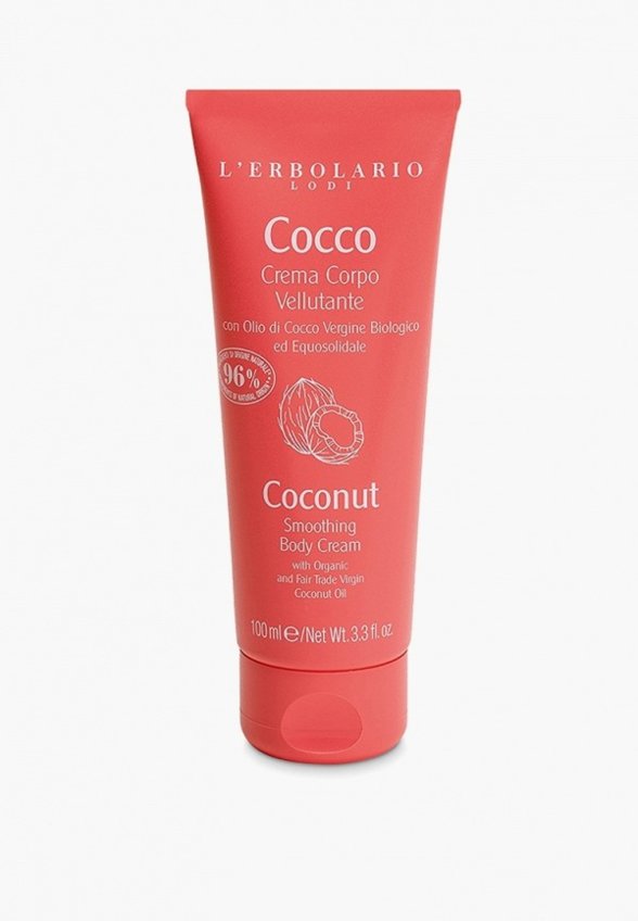 Крем для тела L'Erbolario