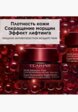 Крем для лица Clarins10  - превью