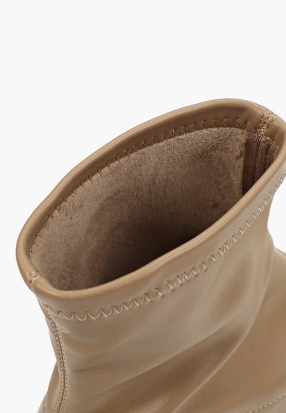 Ботинки Abricot