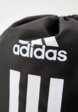 Мешок adidas3  - превью