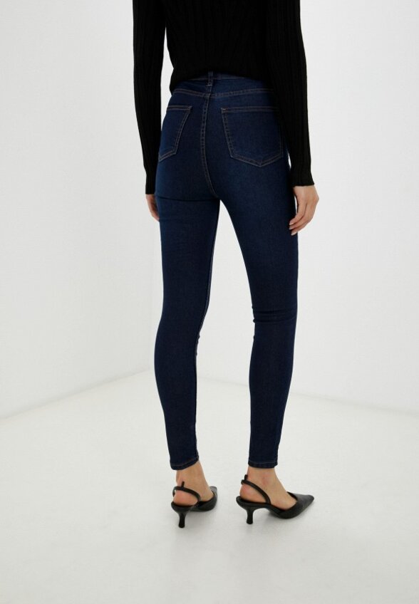 Джинсы Trendyol