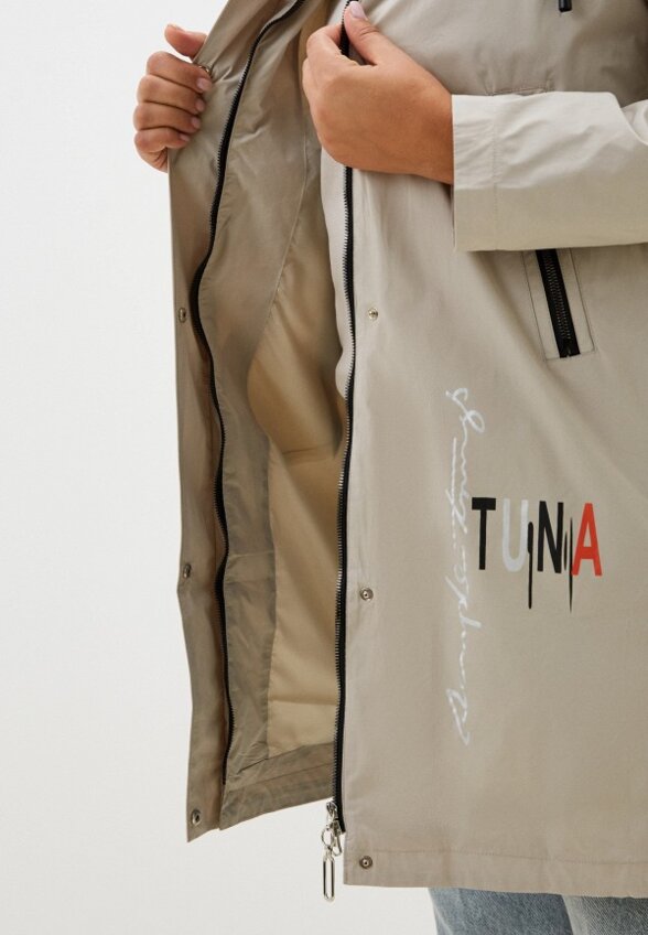 Плащ Margo Blues