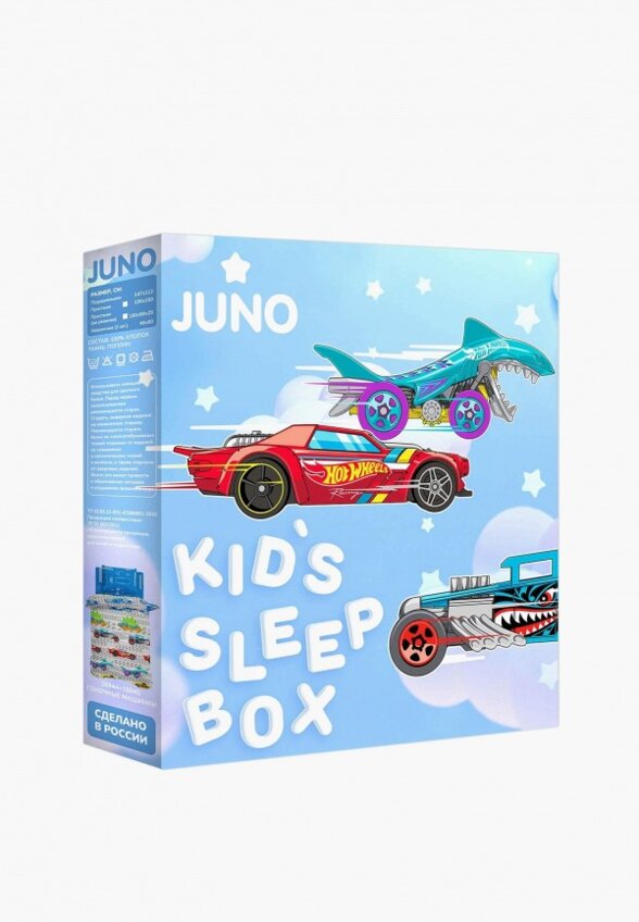 Постельное белье детское Juno
