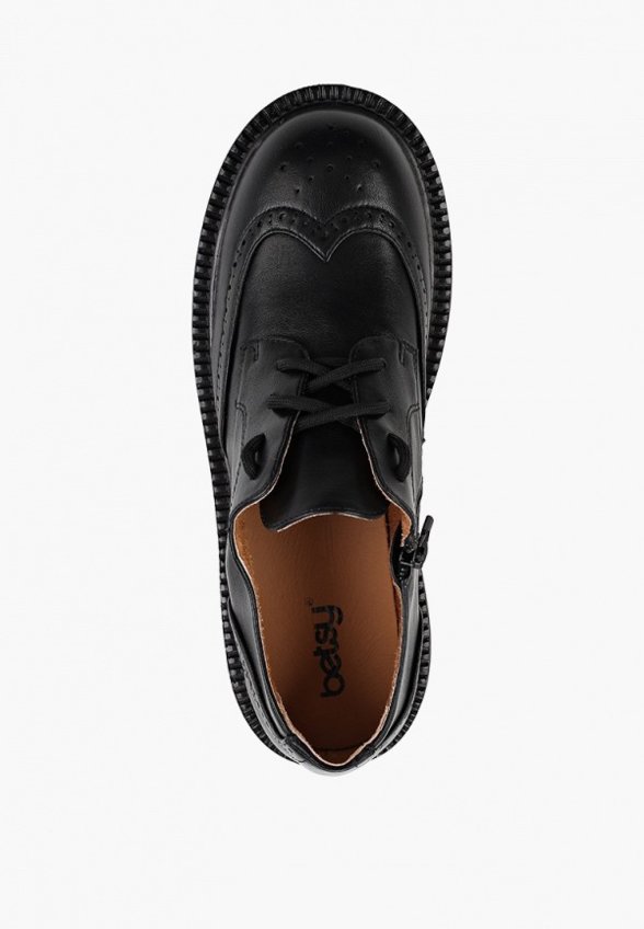 Ботинки Betsy