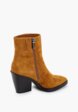 Ботильоны Abricot3  - превью