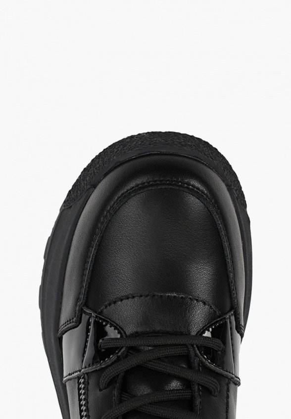 Ботинки Sprincway