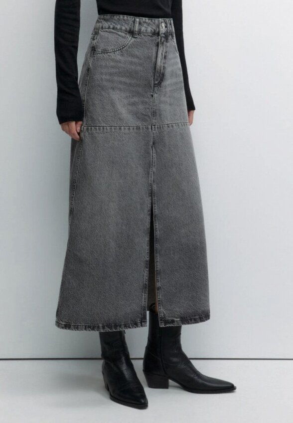 Юбка джинсовая Befree