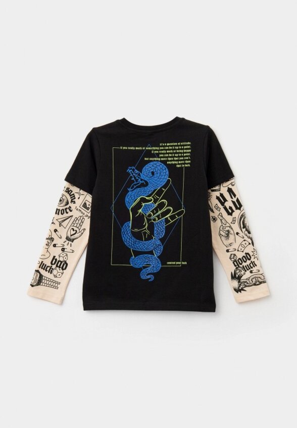 Лонгслив Acoola