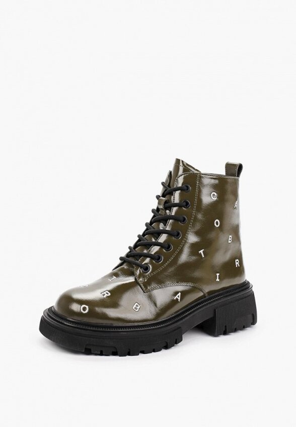 Ботинки Abricot