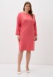Платье MadaM T1  - превью