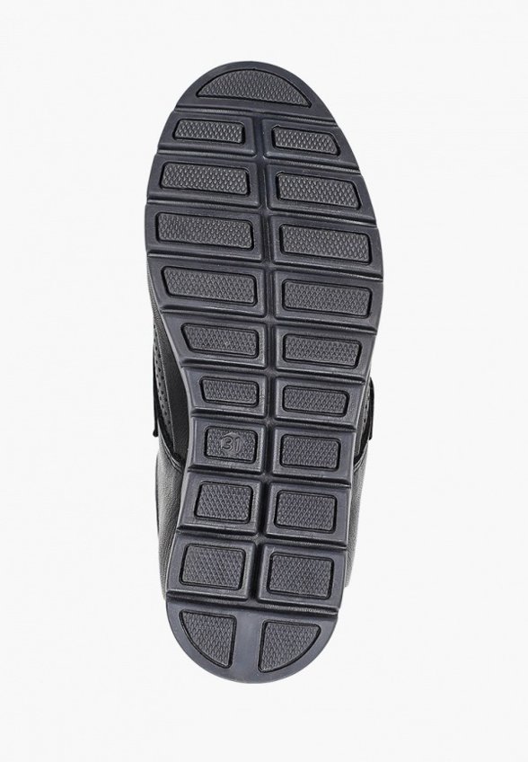 Ботинки Kapika