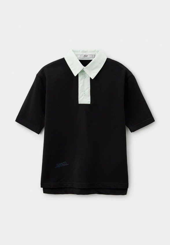 Поло Sui Generis