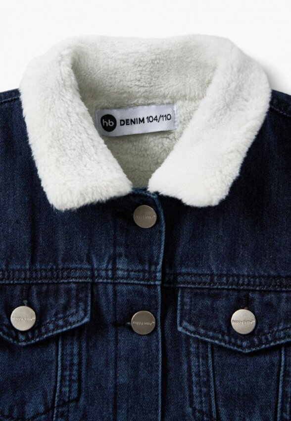 Куртка джинсовая Happy Baby