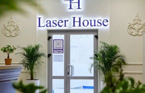 Laser house