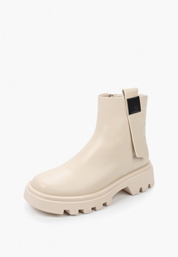 Ботинки Abricot