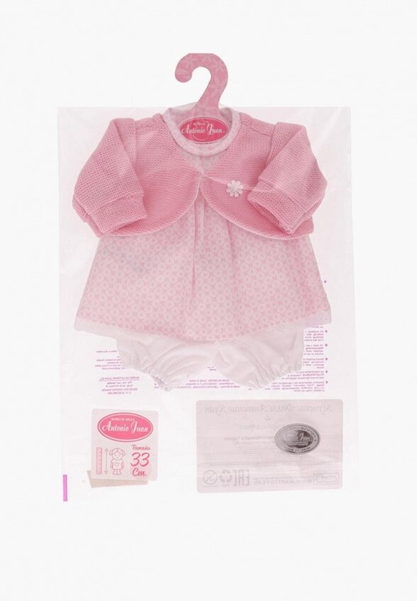 Одежда для куклы Munecas Dolls Antonio Juan