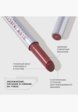 Бальзам оттеночный для губ Influence Beauty5  - превью