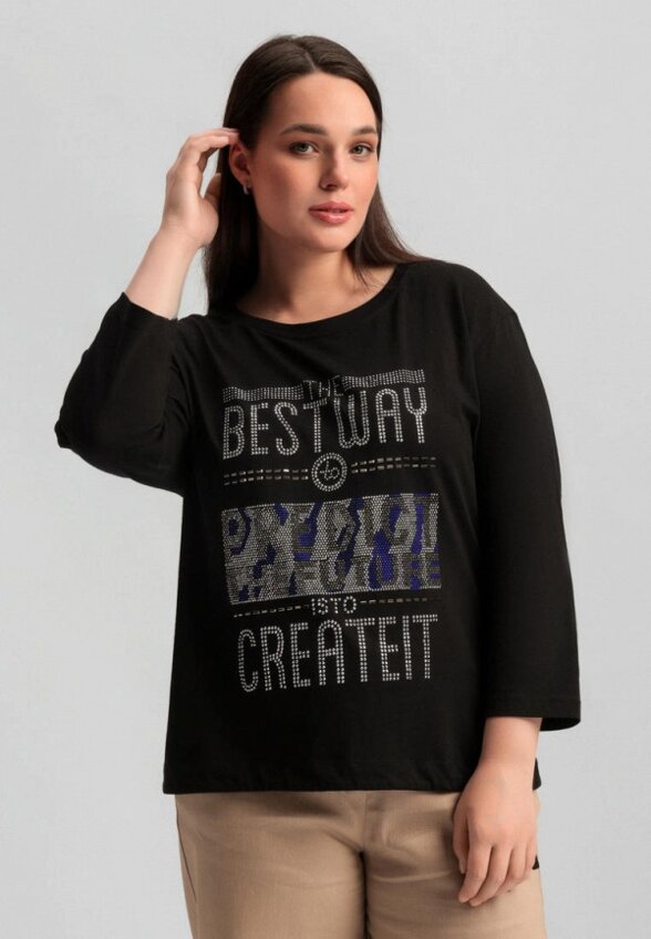 Лонгслив Veravo