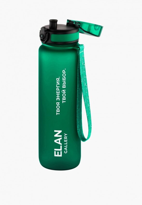 Бутылка спортивная Elan Gallery