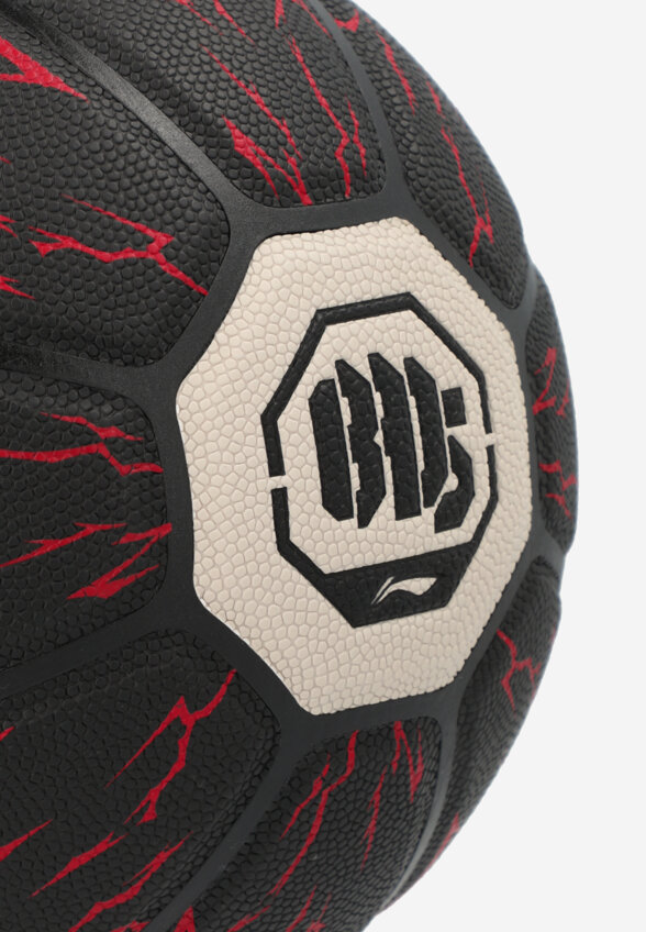 Мяч баскетбольный Li-Ning BD5 Elite, Мультицвет