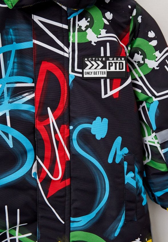 Комбинезон утепленный PlayToday