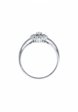 Кольцо Diamant2  - превью