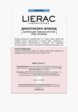 Набор для ухода за кожей вокруг глаз Lierac3  - превью