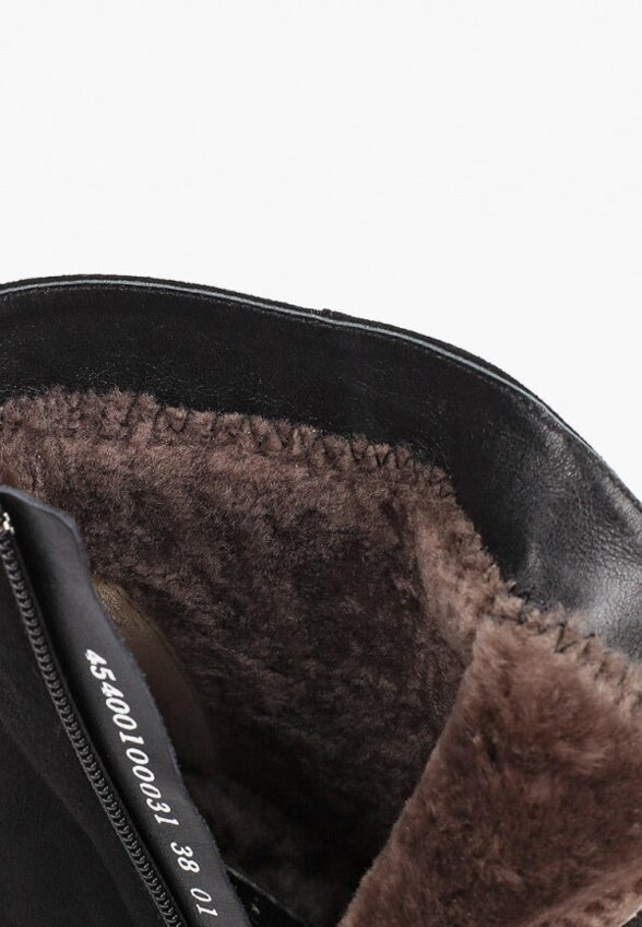 Ботильоны Argo