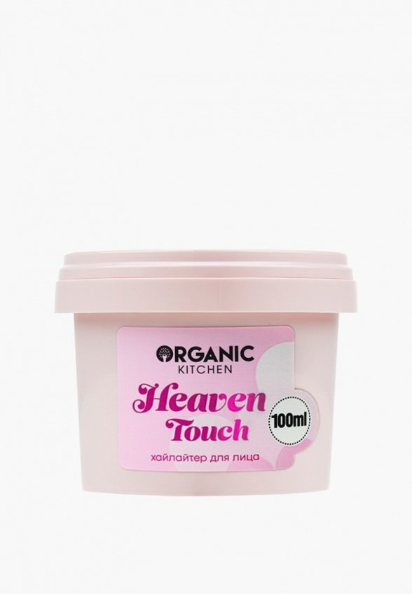 Набор для ухода за лицом Organic Shop