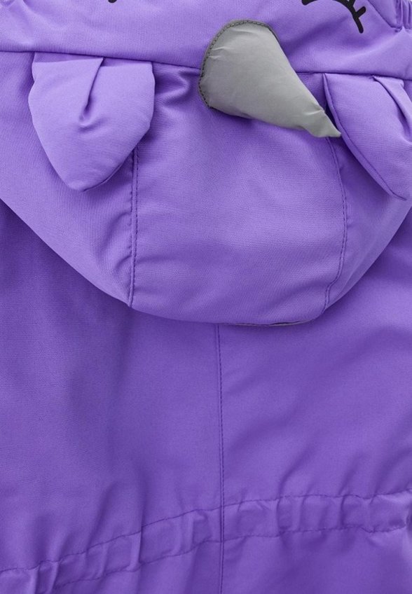 Комбинезон утепленный PlayToday