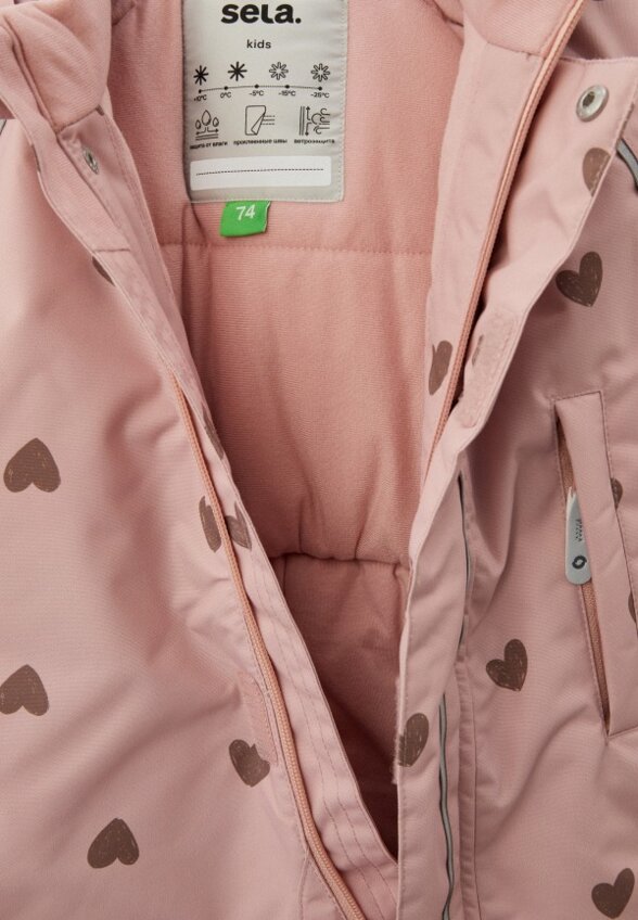 Комбинезон утепленный Sela