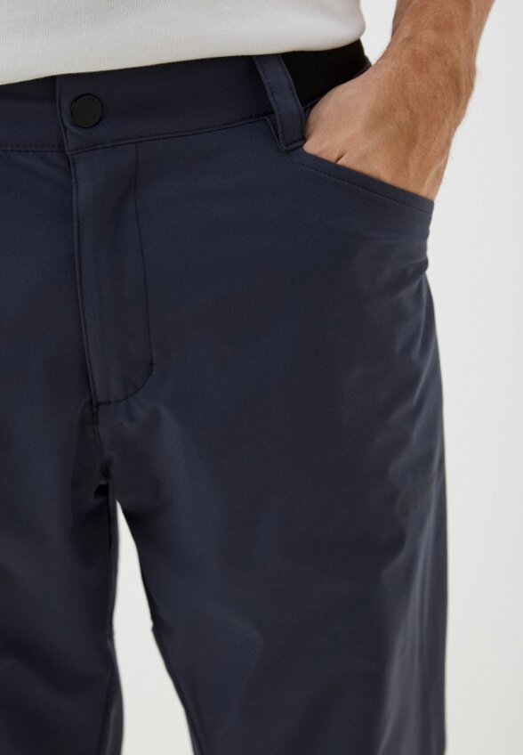 Брюки спортивные Outventure