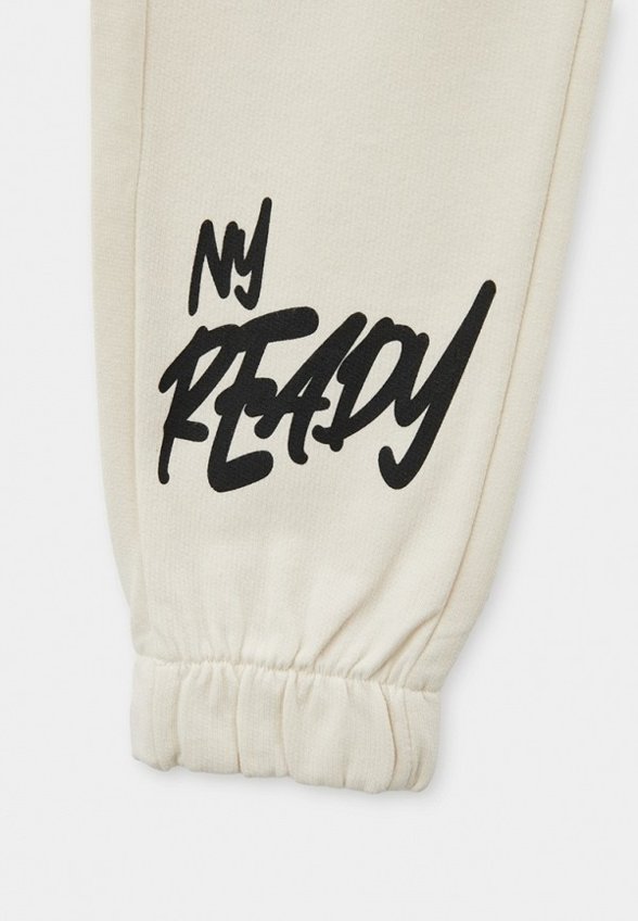 Брюки спортивные Koton