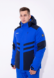 Куртка горнолыжная High Experience4  - превью